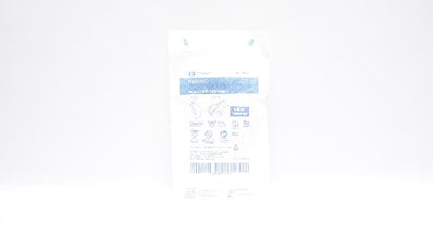 Covidien MAXN-NS Nellcor Neonatal-Adult SpO₂ Sensor <3kg >40kg